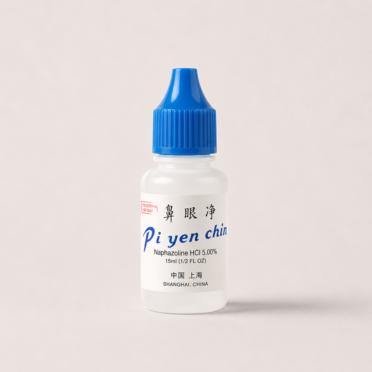 Pi Yen Chin