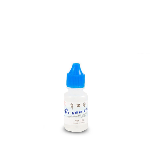 Pi Yen Chin – Vitamin Plus PR